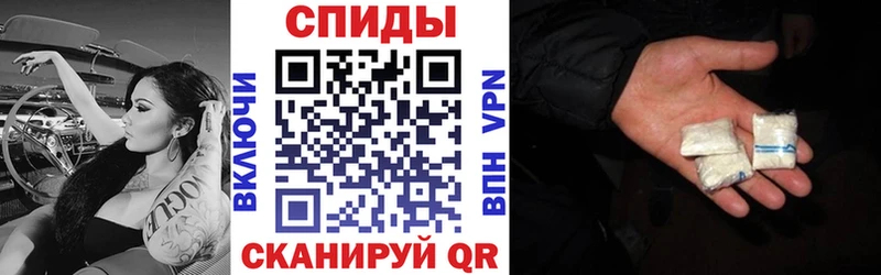Amphetamine Розовый  цены   Санкт-Петербург 