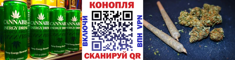 Cannafood конопля МЕГА Санкт-Петербург цена наркотик