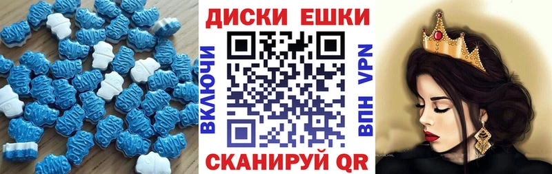 ОМГ ОМГ зеркало  Санкт-Петербург  ЭКСТАЗИ 280 MDMA  купить наркотики сайты 