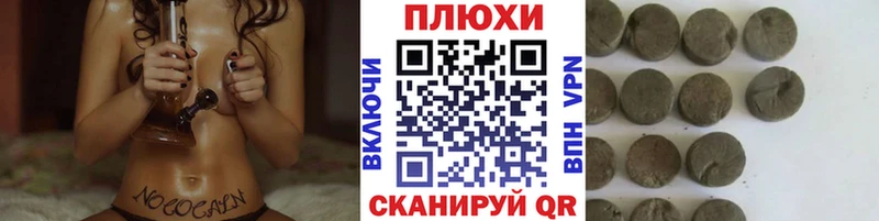 цены   Санкт-Петербург  ГАШИШ Ice-O-Lator 
