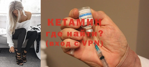 гидропоника Бугульма
