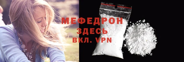 гидропоника Бугульма