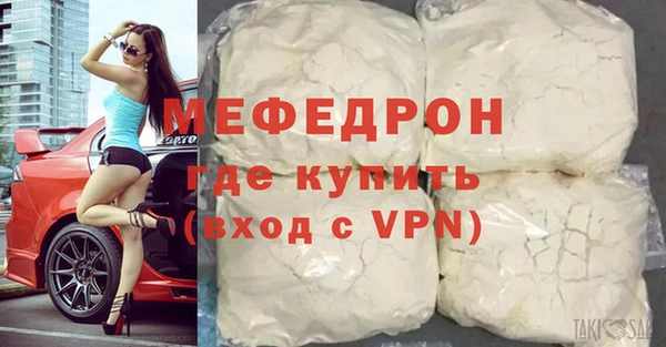 гидропоника Бугульма