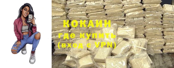 гидропоника Бугульма