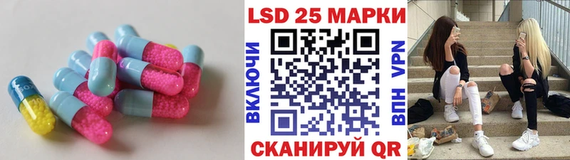 blacksprut   Санкт-Петербург  LSD-25 экстази ecstasy 