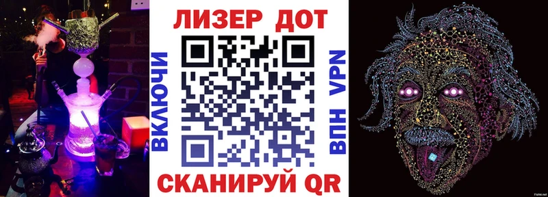 Марки N-bome 1,8мг  kraken   Санкт-Петербург 