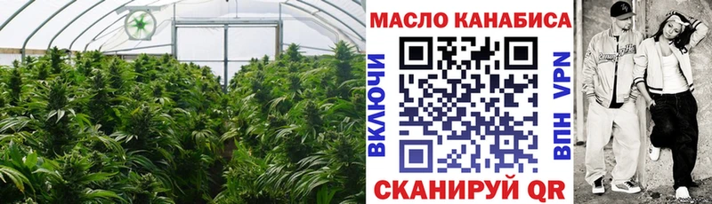 Дистиллят ТГК вейп  купить  сайты  Санкт-Петербург 